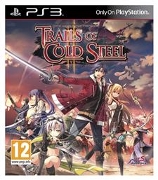 Legend Heroes Trails Cold Steel II PS3 Game - Xseed Games