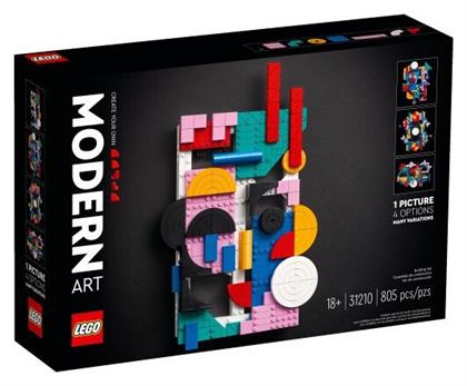 Art Modern Art για 18+ Ετών Lego