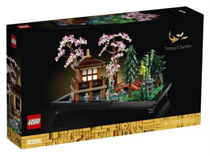 Art Tranquil Garden για 18+ Ετών Lego