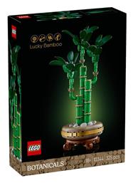 Botanical Collection Lucky Bamboo για 18+ Ετών 325τμχ Lego