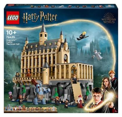 Castle Harry Potter - The Great Hall για 10+ Ετών Lego