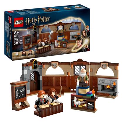 Castle Harry Potter TM - Hogwarts Castle: Charms Class για 8+ Ετών 204τμχ Lego