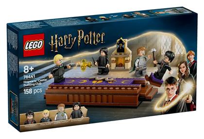 Castle Harry Potter TM - Hogwarts Castle: Duelling Club για 8+ Ετών 158τμχ Lego