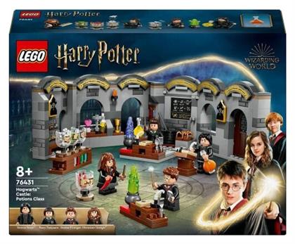 Castle Hogwarts Castle: Potions Class για 8+ Ετών Lego