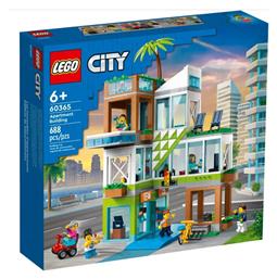City Apartment Building για 6+ Ετών Lego