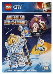 Lego City: Αποστολή στο φεγγάρι, Ιστορία, δραστηριότητες, μίνι φιγούρα - Ψυχογιός