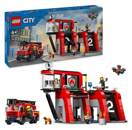 City Fire Station With Fire Truck για 6+ Ετών Lego