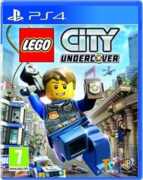 LEGO City Undercover PS4 Game από το e-shop