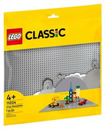 LEGO Classic Gray Baseplate για 4+ Ετών 1τμχ - Lego