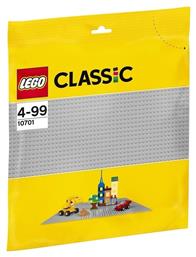Classic Grey Baseplate για 4 - 99 Ετών Lego