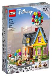 Creator Up House για 9+ Ετών 598τμχ Lego