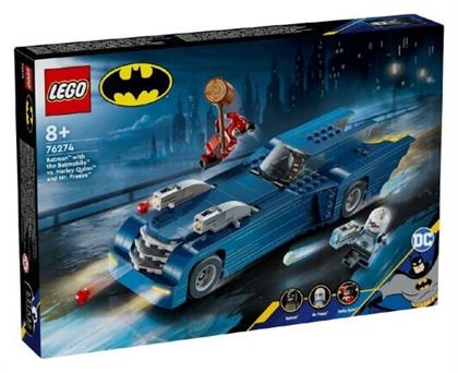DC Super Heroes Batman Vs Harley Quinn And Mr. Freeze για 8+ Ετών Lego