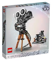 Disney Animation Tribute Camera για 18+ Ετών Lego