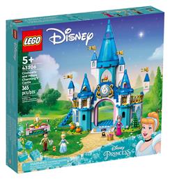 Disney Cinderella and Prince Charming's Castle για 5+ Ετών Lego