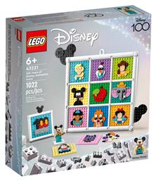 Disney Classic 100 Years of Disney Animation Icons για 6+ Ετών Lego