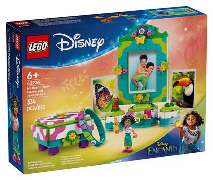 Disney Mirabel's Photo Frame and Jewelry Box για 6+ Ετών 334τμχ Lego