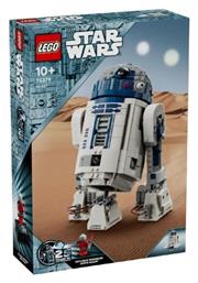 Disney R2-D2 για 10+ Ετών 1050τμχ Lego