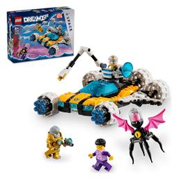 DREAMZzz Mr Oz's Space Car για 8+ Ετών Lego