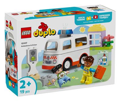 Duplo Ambulance & Driver για 2+ Ετών 19τμχ Lego