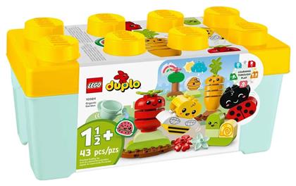 Duplo Organic Garden για 1.5+ Ετών Lego