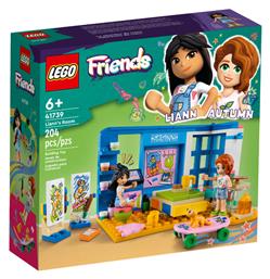 Friends Liann's Room για 6+ Ετών Lego