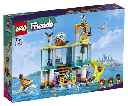 Friends Sea Rescue Center για 7+ Ετών Lego