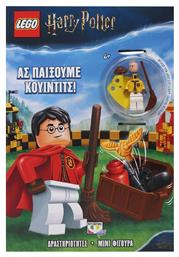 Lego Harry Potter: Ας Παίξουμε Κουίντιτς - Ψυχογιός