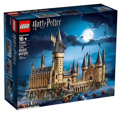 Castle Hogwarts Castle για 16+ Ετών Lego