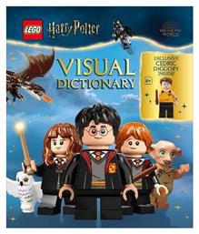 Lego Harry Potter Visual Dictionary Exclusive Minifigure Dk Dk Children - DK