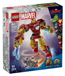 Iron Man Mech vs. Ultron Lego