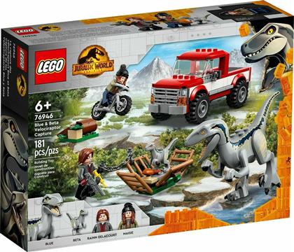 Lego Jurassic World Blue & Beta: Velociraptor Capture για 6+ ετών από το Moustakas Toys