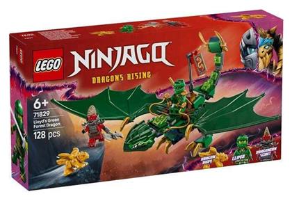 Lloyd's Green Forest Dragon Lego