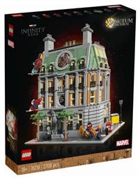 Marvel Sanctum Sanctorum για 18+ Ετών Lego