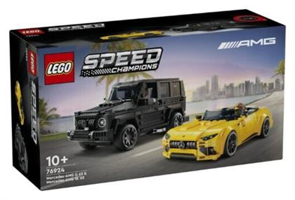 Speed Champions Mercedes AMG G 63 & AMG SL 63 για 10+ Ετών Lego