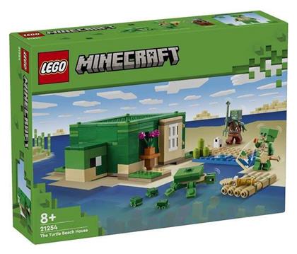 Minecraft Turtle Beach House για 8+ Ετών Lego