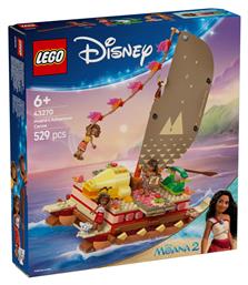 Disney Moana's Adventure Canoe για 6+ Ετών 529τμχ Lego