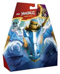 Ninjago Nya's Rising Dragon Strike για 6+ Ετών Lego