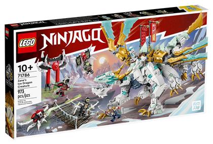 Ninjago Zane’s Ice Dragon Creature για 10+ Ετών Lego