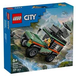 Off-Road 4x4 Mountain Truck Lego