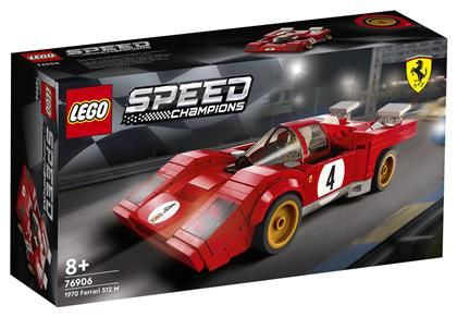 Speed Champions 1970 Ferrari 512 M για 8+ Ετών Lego