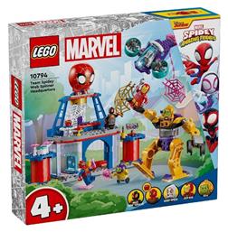 Spider-Man Super Heroes Spidey Web Spinner Headquartets για 4+ Ετών Lego