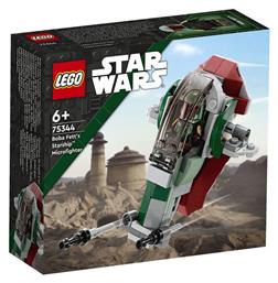 Star Wars Boba Fett's Starship Microfighter για 6+ Ετών Lego