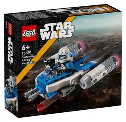 Star Wars Captain Rex Y-Wing Microfighter για 6+ Ετών Lego