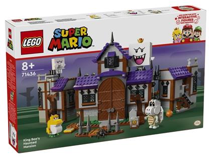 Super Mario King Boo's Haunted Mansion για 8+ Ετών 932τμχ Lego