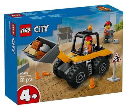 Wheel Loader Lego