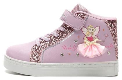 Mille Stelle High Ροζ Lelli Kelly