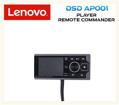 DSD AP001 Xειριστήριo Ηχοσυστήματος Αυτοκινήτου LNV_DSD_AP001 Lenovo