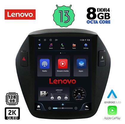 Ηχοσύστημα Αυτοκινήτου 2DIN (Bluetooth/USB/AUX/WiFi/GPS/Apple-Carplay/Android-Auto) με Οθόνη Αφής 9.7'' Lenovo