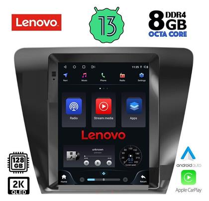 Ηχοσύστημα 2 DIN 2013-2020 με Bluetooth, USB, GPS Lenovo