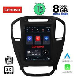 Ηχοσύστημα Αυτοκινήτου 2DIN (Bluetooth/USB/AUX/WiFi/GPS/Apple-Carplay/Android-Auto) με Οθόνη Αφής 9.7'' Lenovo